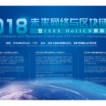 Blockchain: the Creation Spirit of “Avatar”  ，Information Centric Network: Honed Base of “The World of Pandora”